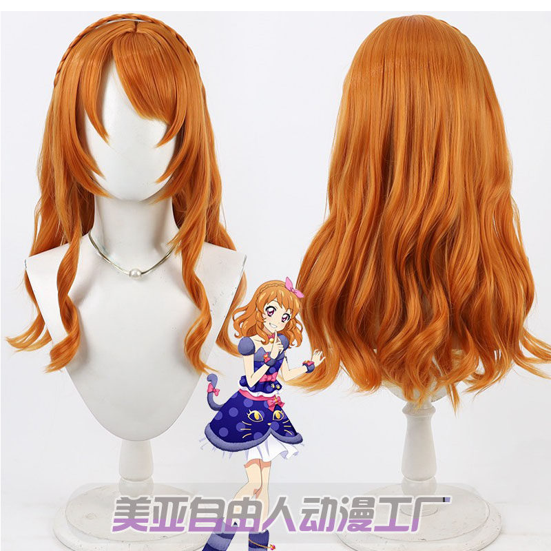 Aikatsu Series Akari Ozora Cos - Anime Cosplay Orange Hair incelemesi ve fiyatı