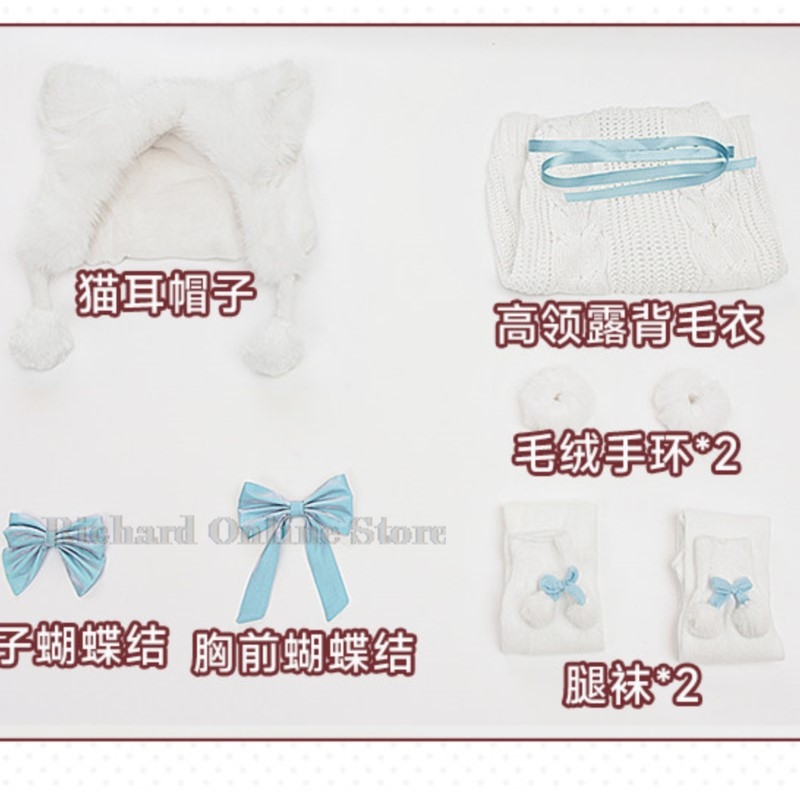 Richard Online Store Blue Arch - Anime Cosplay Online Store incelemesi ve fiyatı