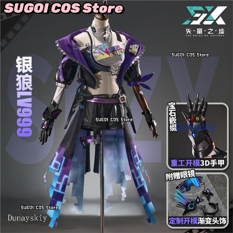 SUGOI COS+Hsr Honkai: Star Rai - Cosplay Anime Expo incelemesi ve fiyatı
