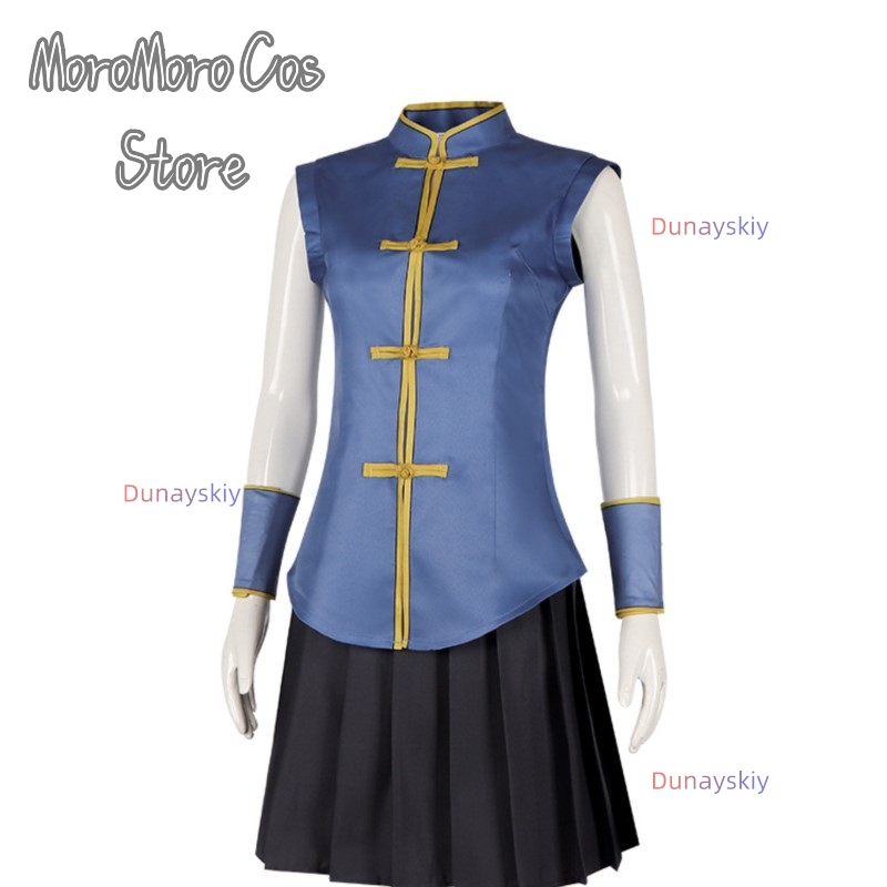 Call of The Night Nanakusa Naz - Asian Cosplay Anime incelemesi ve fiyatı