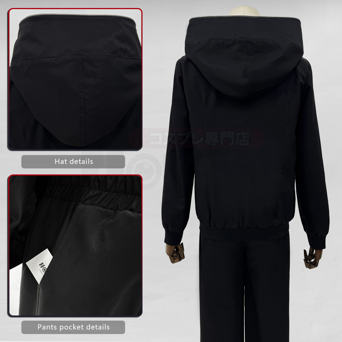 HOLOUN Itadori Yuji Anime Cosp - Anime Cosplay Jujutsu incelemesi ve fiyatı