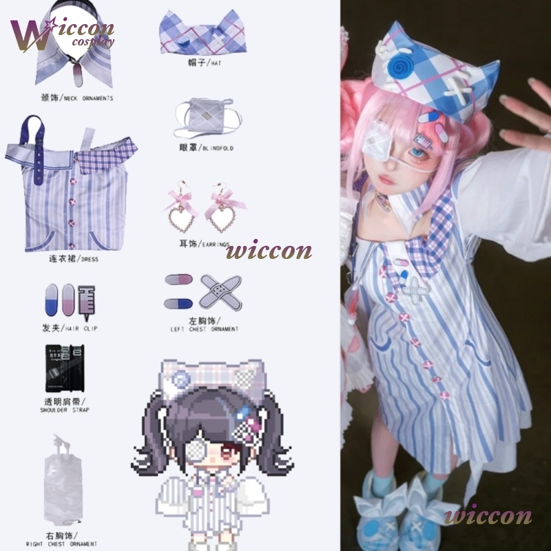 WuHu Infinity Nikki Cosplay Co - Anime Cosplay Idea incelemesi ve fiyatı