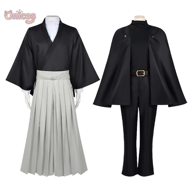 Jujutsu Kaisen Cosplay Costume - Anime Cosplay Jujutsu incelemesi ve fiyatı