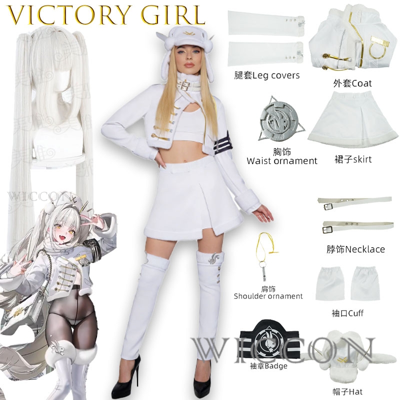Richard Online Store disfraz d - Anime Cosplay Online Store incelemesi ve fiyatı