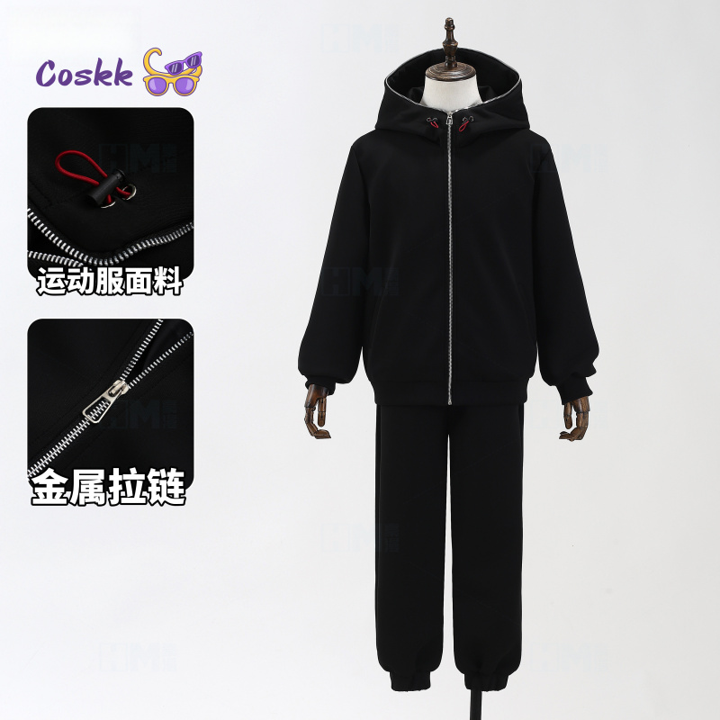 Anime Jujutsu Kaisen Cosplay I - Anime Cosplay Jujutsu incelemesi ve fiyatı