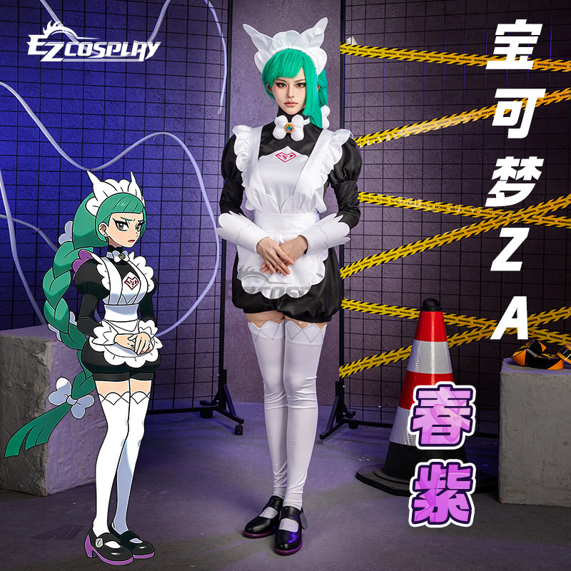 Legends Z-A Lebanne Harujio Ma - Anime Cosplay Black Girl incelemesi ve fiyatı