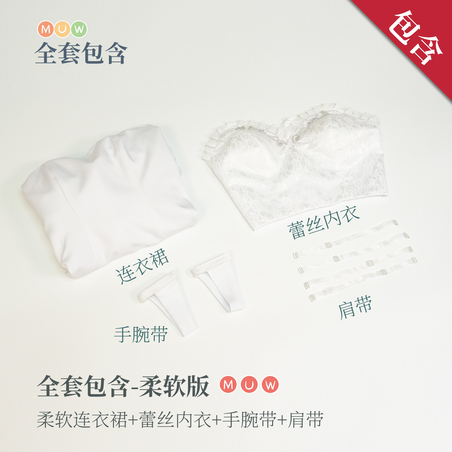 Richard Online Store Anime Ali - Anime Cosplay Online Store incelemesi ve fiyatı
