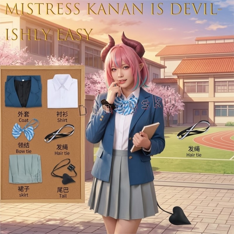 Mistress Kanan Is Devilishly E - Easy Female Anime Cosplay incelemesi ve fiyatı