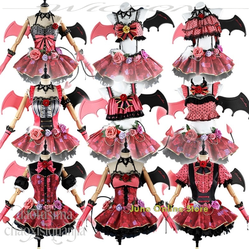 June Online Store Kotori Nozom - Anime Cosplay Online Store incelemesi ve fiyatı