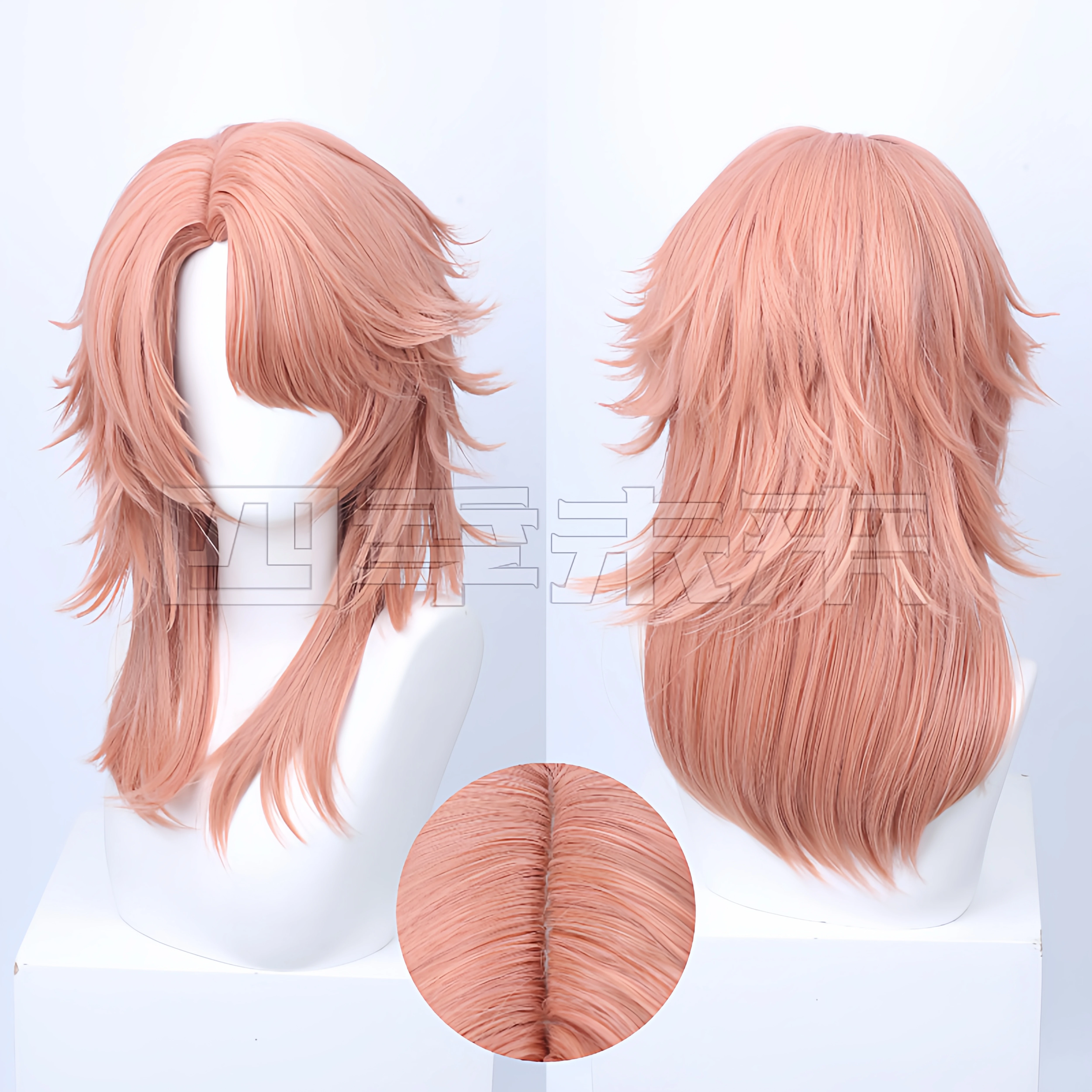 Anime Cosplay Wig Pink Orange  - Anime Cosplay Orange Hair incelemesi ve fiyatı