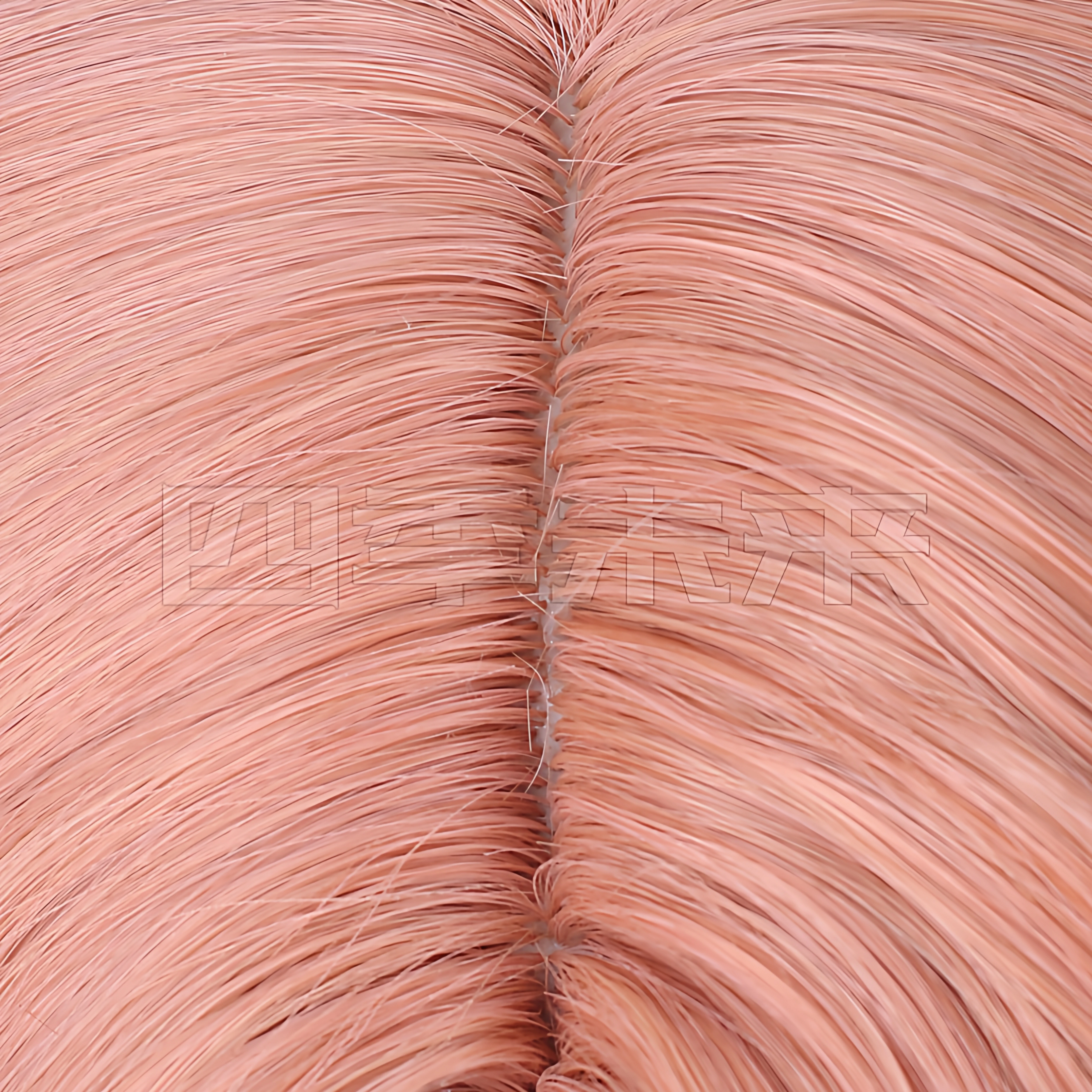 Anime Cosplay Wig Pink Orange  - Anime Cosplay Orange Hair incelemesi ve fiyatı