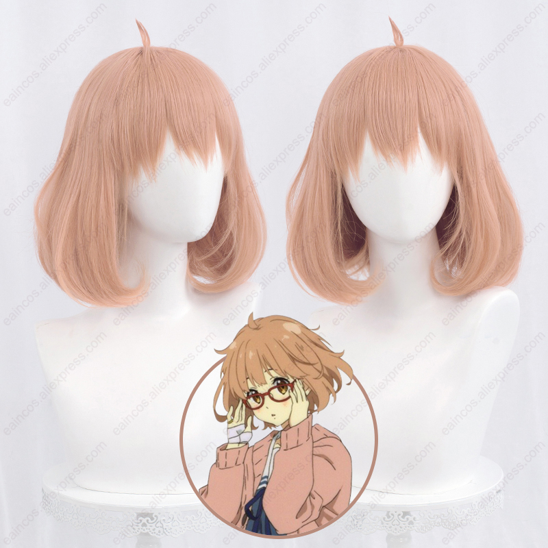 Anime Mirai Kuriyama Cosplay W - Anime Cosplay Orange Hair incelemesi ve fiyatı