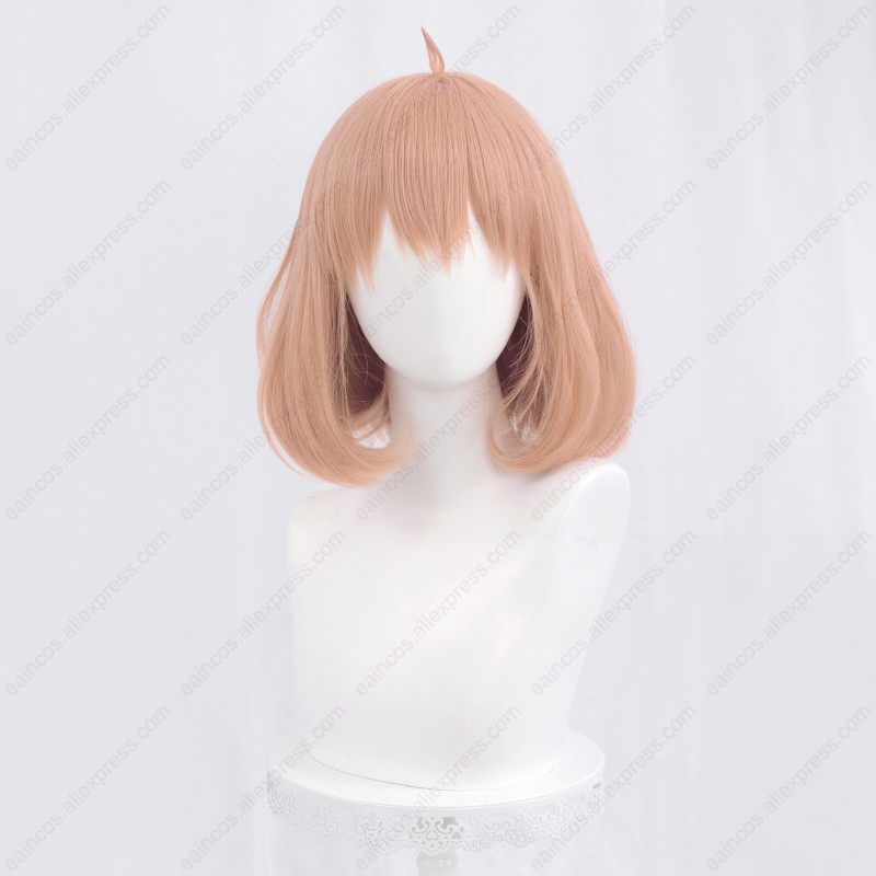 Anime Mirai Kuriyama Cosplay W - Anime Cosplay Orange Hair incelemesi ve fiyatı