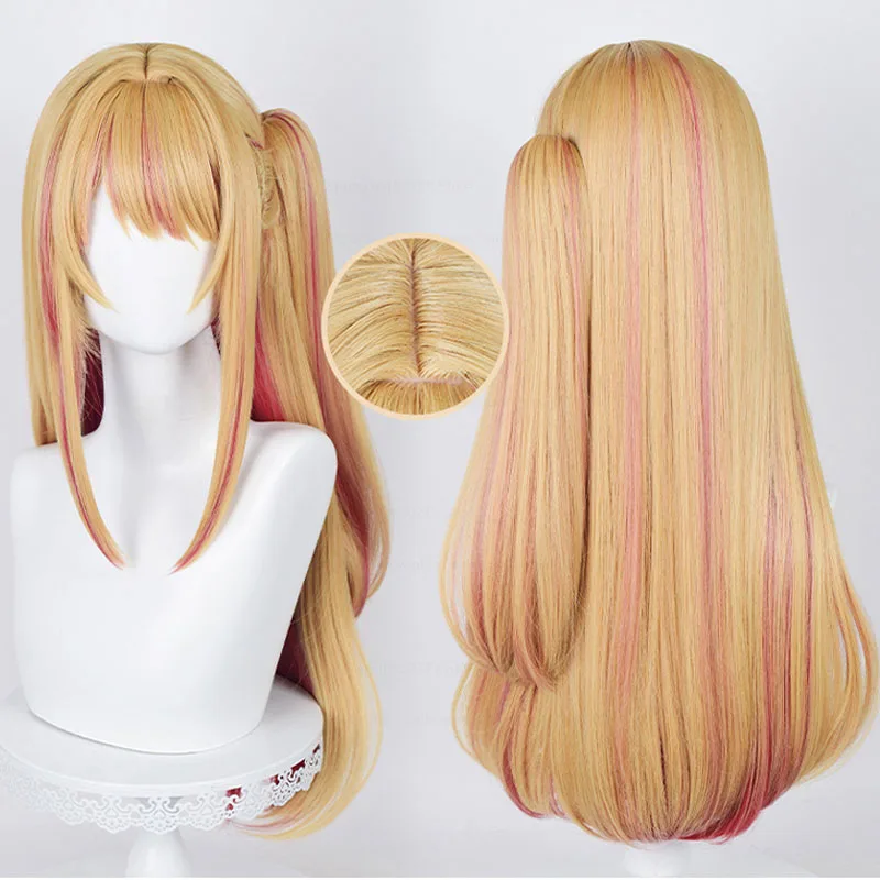 Anime Oshi No Ko Hoshino Ruby  - Anime Cosplay Orange Hair incelemesi ve fiyatı