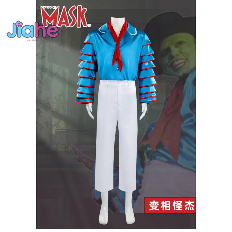 Jim Carrey Stanley Ipkiss Movi - Anime Cosplay Characters incelemesi ve fiyatı
