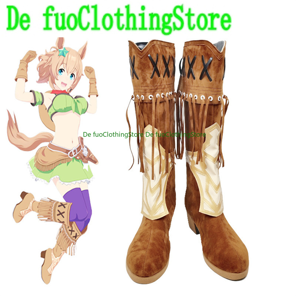 Pretty Derby Taiki Shuttle Cos - Anime Cosplay Online Store incelemesi ve fiyatı
