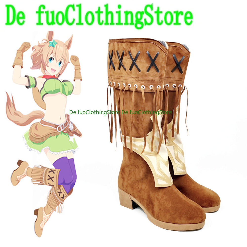 Pretty Derby Taiki Shuttle Cos - Anime Cosplay Online Store incelemesi ve fiyatı