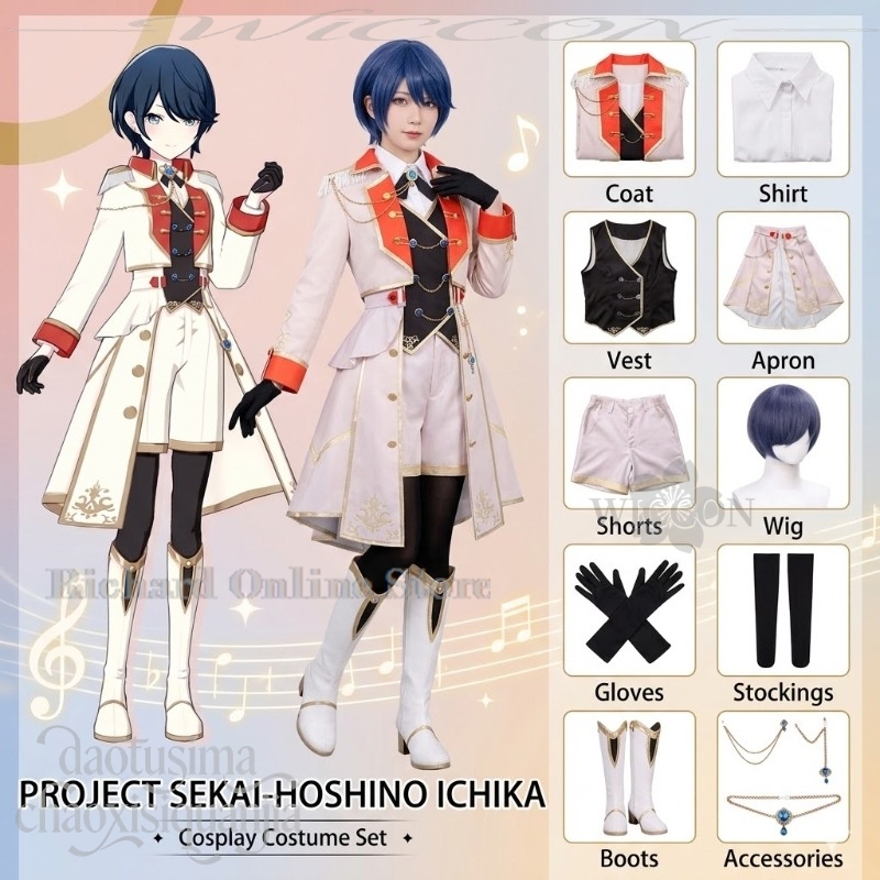 Richard Online Store Anime Gam - Anime Cosplay Online Store incelemesi ve fiyatı
