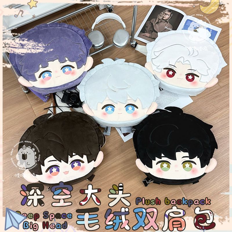 Love and Deepspace Plush Backp - Anime Cosplay Idea incelemesi ve fiyatı