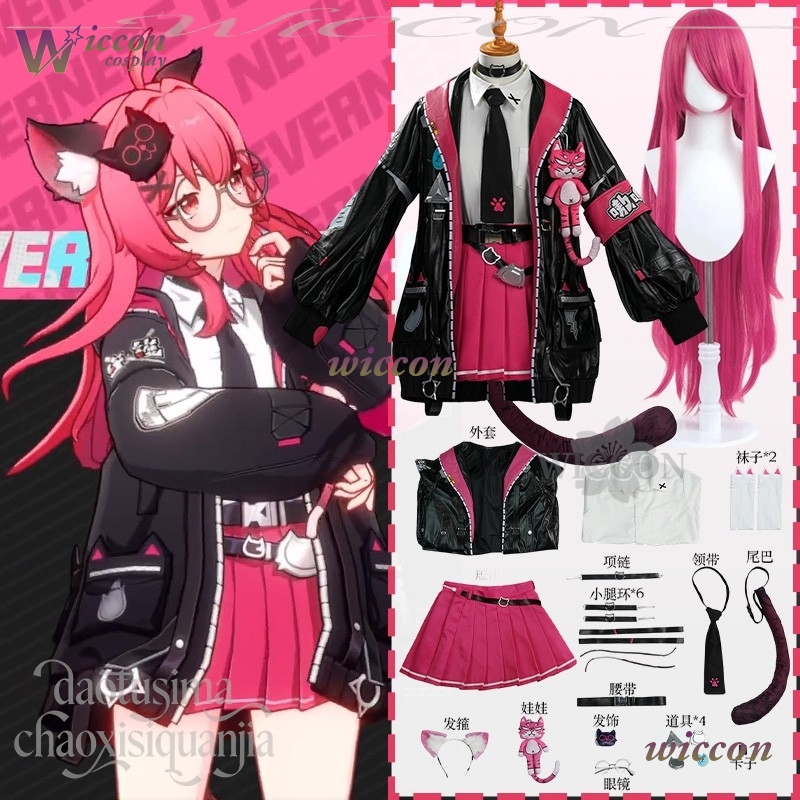 Anime Game Neverness To Everne - Anime Cosplay Black Girl incelemesi ve fiyatı