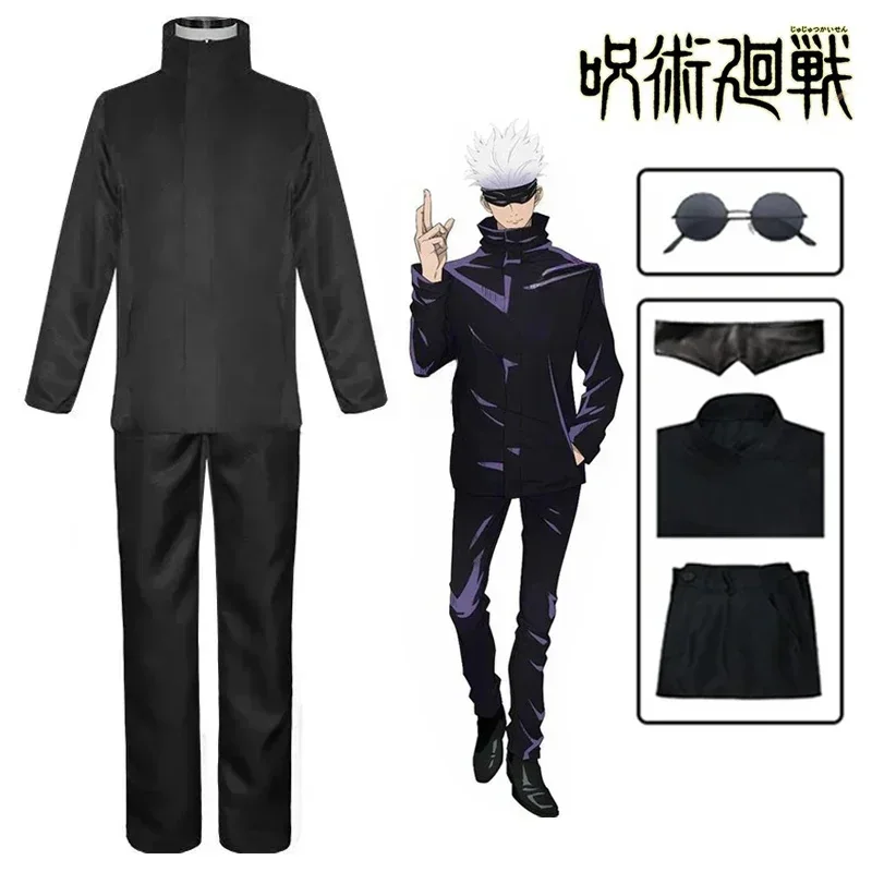 Anime Jujutsu Satoru Gojo Cosp - Anime Cosplay Jujutsu incelemesi ve fiyatı