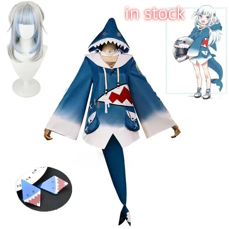 in stock Hololive ENG Gawr Gur - Anime Cosplay Youtube incelemesi ve fiyatı