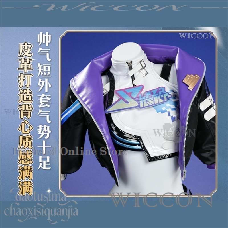 Richard Online Store Anime Gam - Anime Cosplay Online Store incelemesi ve fiyatı