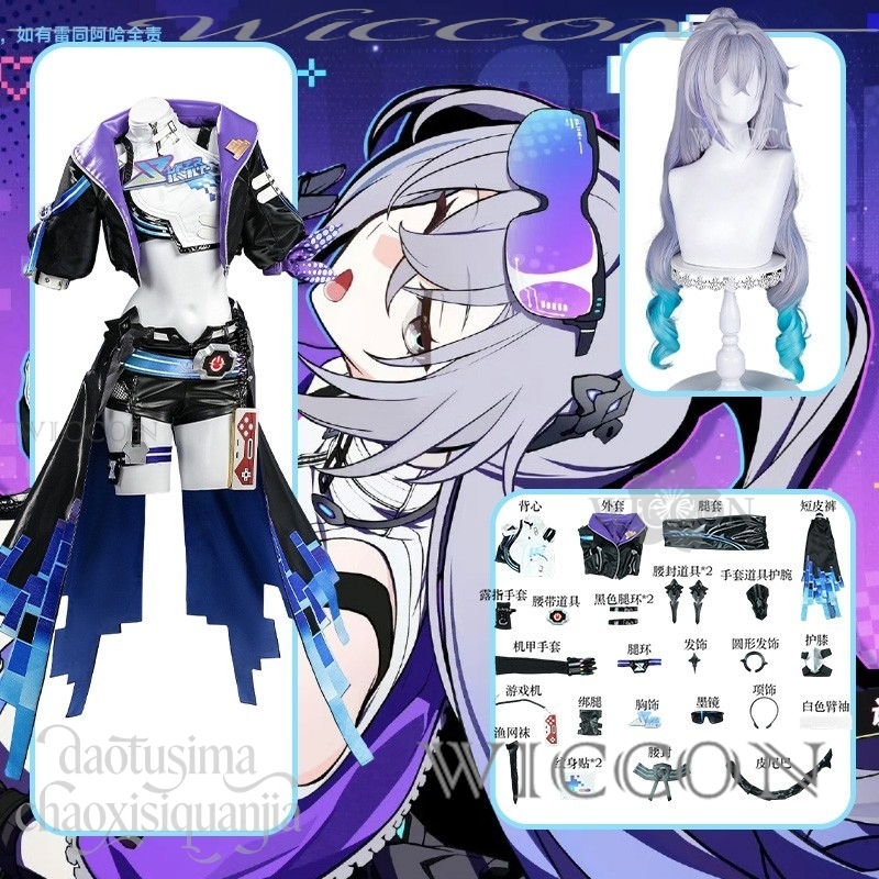 Richard Online Store Anime Gam - Anime Cosplay Online Store incelemesi ve fiyatı
