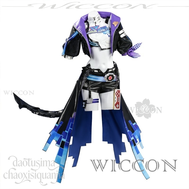Richard Online Store Anime Gam - Anime Cosplay Online Store incelemesi ve fiyatı