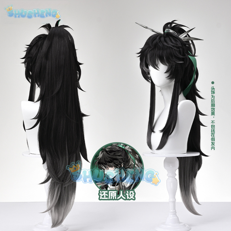 Wuthering Waves QIUYUAN Cospla - Anime Cosplay Characters incelemesi ve fiyatı