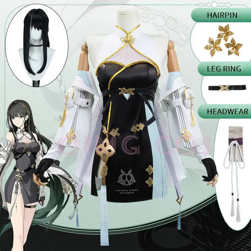 Baizhi Cosplay Costume Wutheri - Anime Cosplay Characters incelemesi ve fiyatı