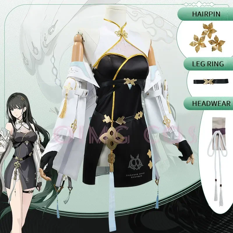 Baizhi Cosplay Costume Wutheri - Anime Cosplay Characters incelemesi ve fiyatı
