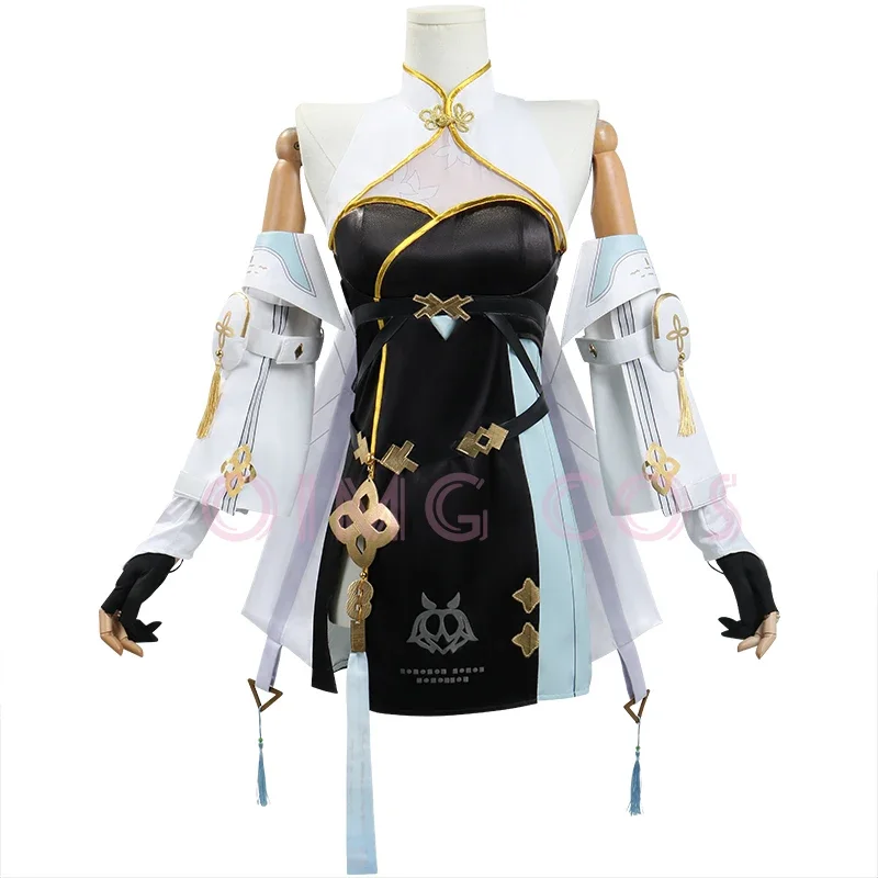 Baizhi Cosplay Costume Wutheri - Anime Cosplay Characters incelemesi ve fiyatı