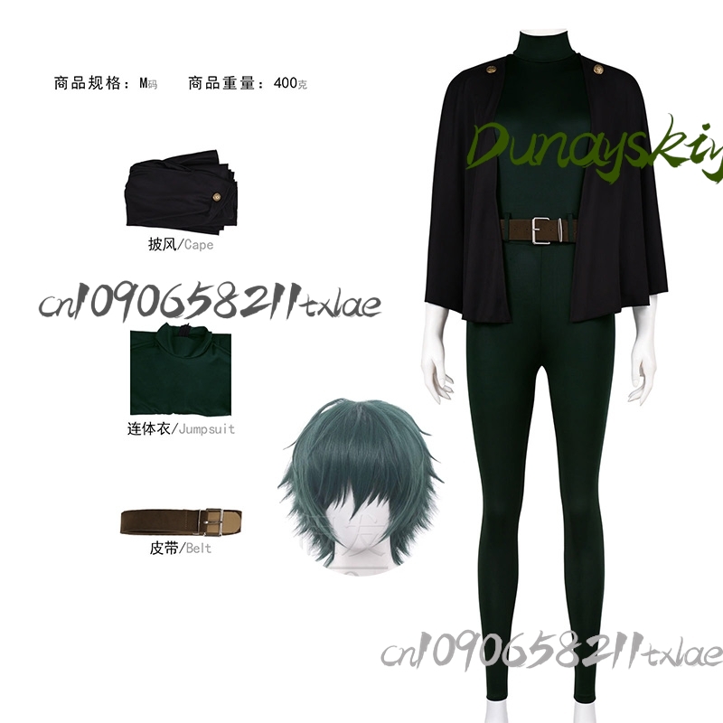 Zenin Maki Heavenly Tyrant Juj - Anime Cosplay Jujutsu incelemesi ve fiyatı