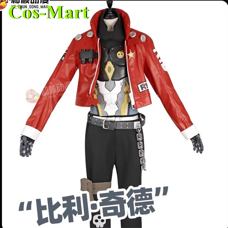 Cos-Mart Game Zenless Zone Zer - Cosplay Anime Expo incelemesi ve fiyatı