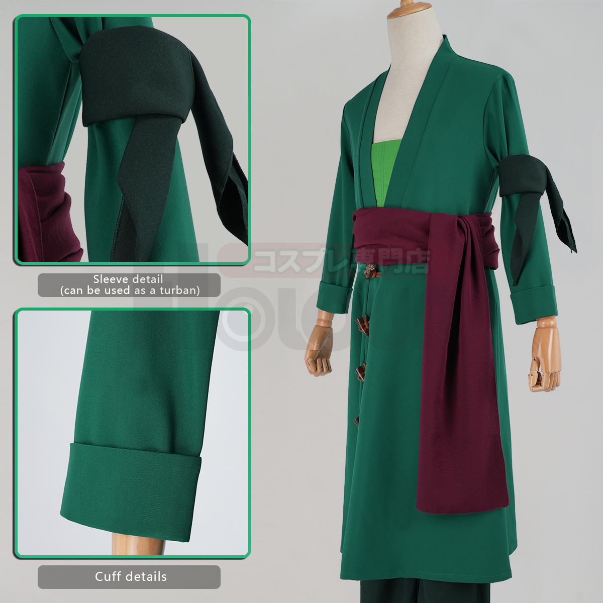HOLOUN ONE Anime Roronoa Zoro  - Cosplay Anime Zoro incelemesi ve fiyatı