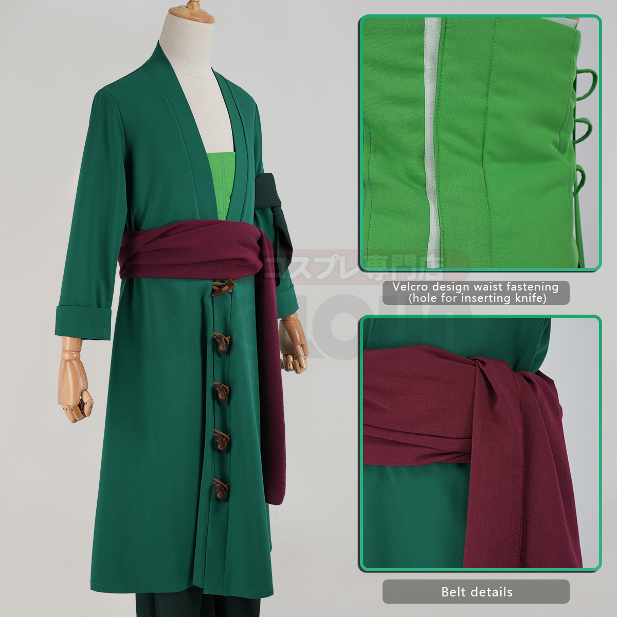 HOLOUN ONE Anime Roronoa Zoro  - Cosplay Anime Zoro incelemesi ve fiyatı