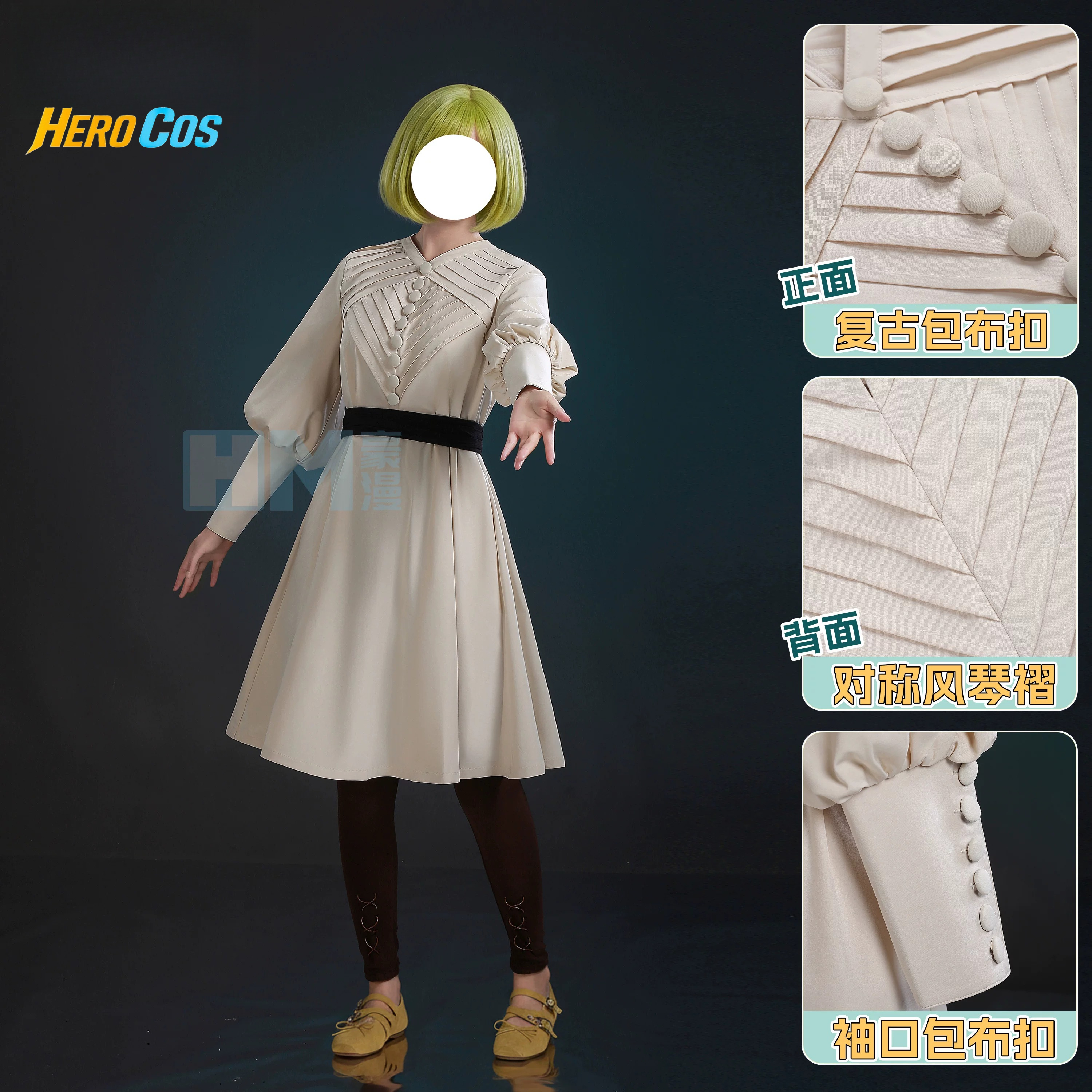 Witch Hat Atelier Coco Cosplay - Cosplay Anime Top incelemesi ve fiyatı